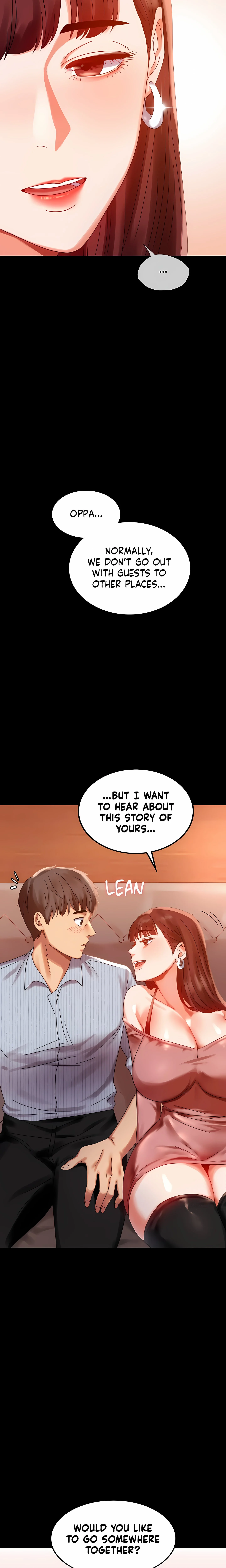 Infidelity 101 (Uncensored) chapter 18 page 22