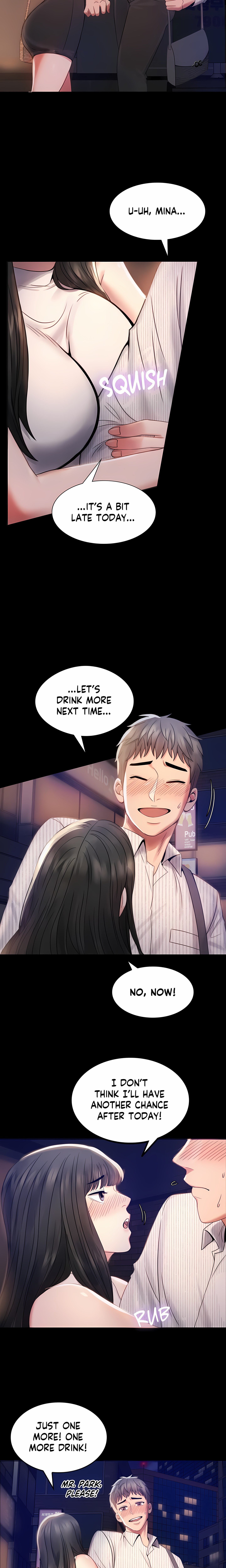 Infidelity 101 (Uncensored) chapter 2 page 3
