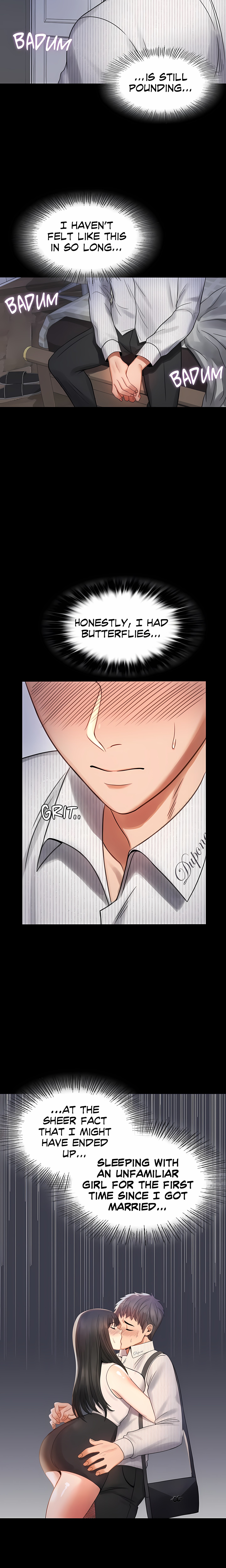 Infidelity 101 (Uncensored) chapter 2 page 16