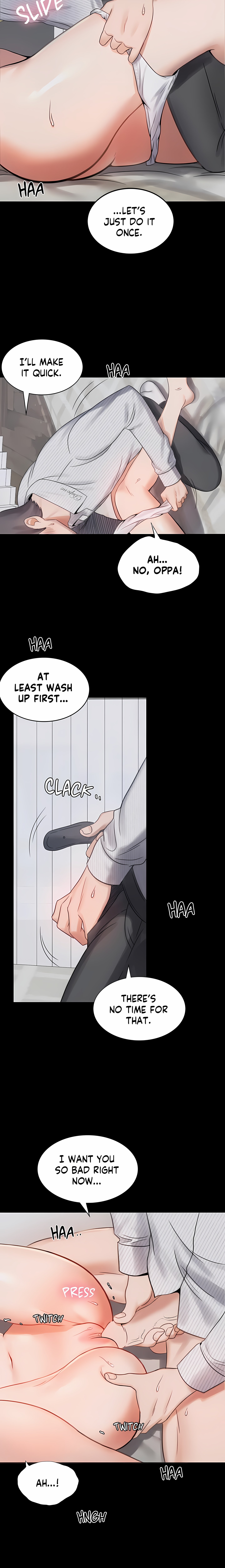 Infidelity 101 (Uncensored) chapter 2 page 20