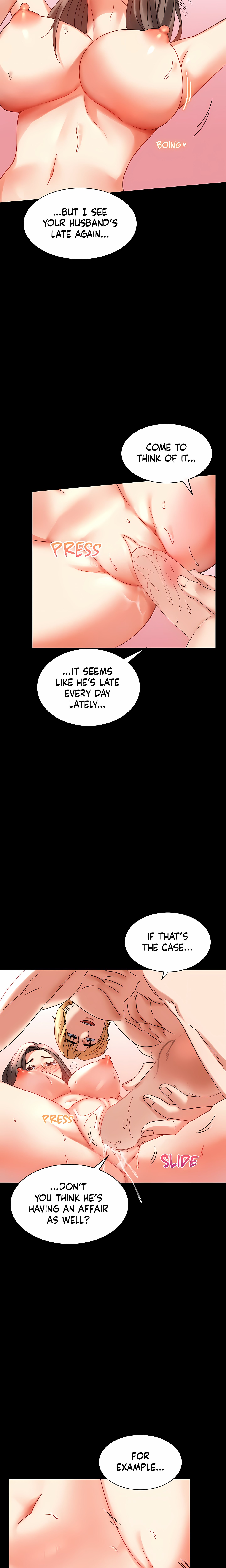 Infidelity 101 (Uncensored) chapter 21 page 13