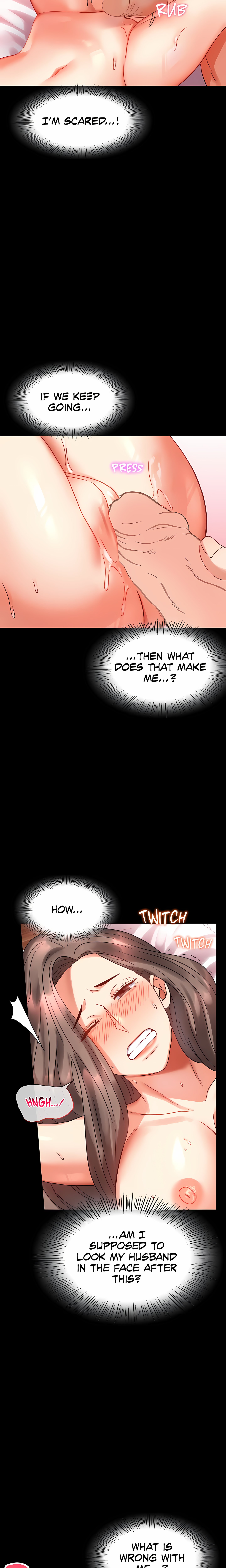 Infidelity 101 (Uncensored) chapter 24 page 7