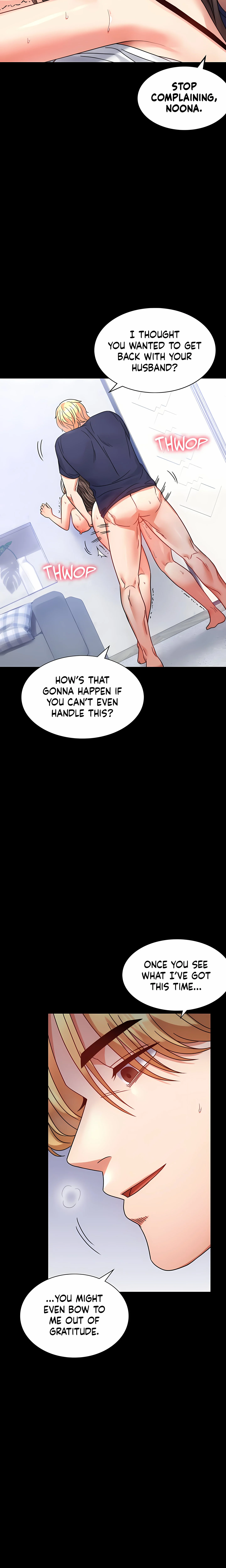 Infidelity 101 (Uncensored) chapter 33 page 15