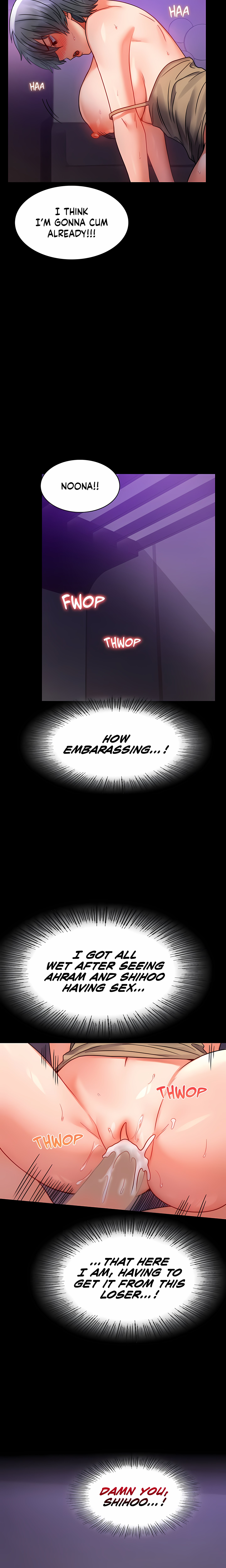 Infidelity 101 (Uncensored) chapter 45 page 15