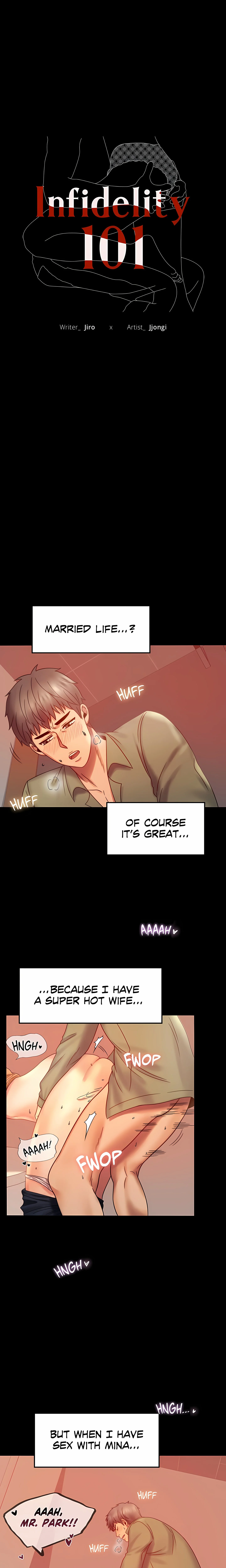 Infidelity 101 (Uncensored) chapter 7 page 2