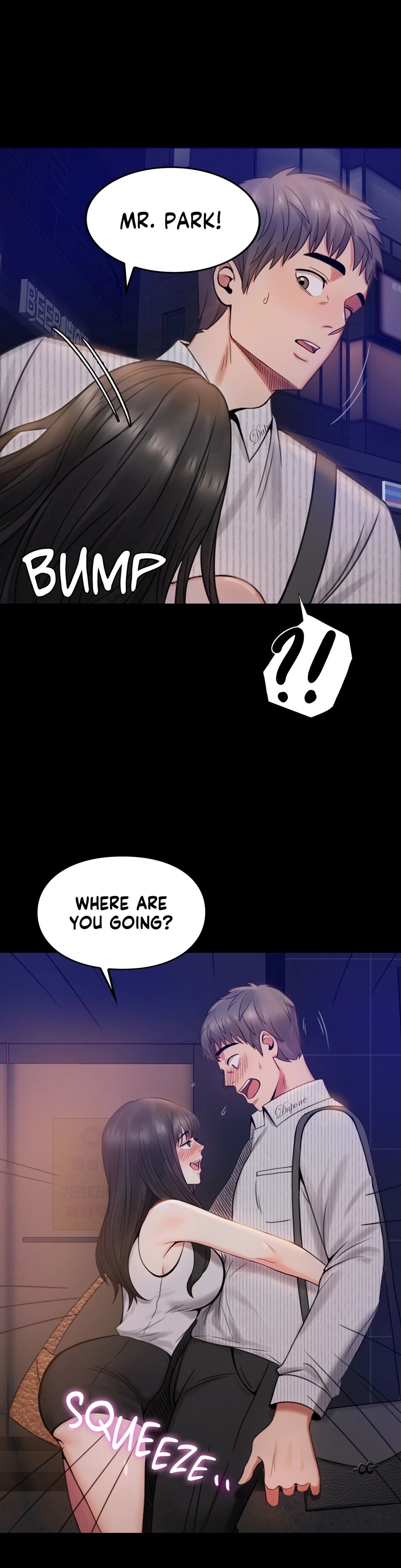Infidelity 101 chapter 1 page 76