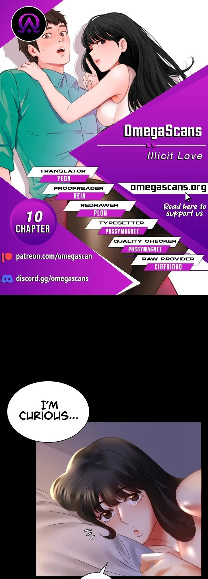 Infidelity 101 chapter 10 page 1