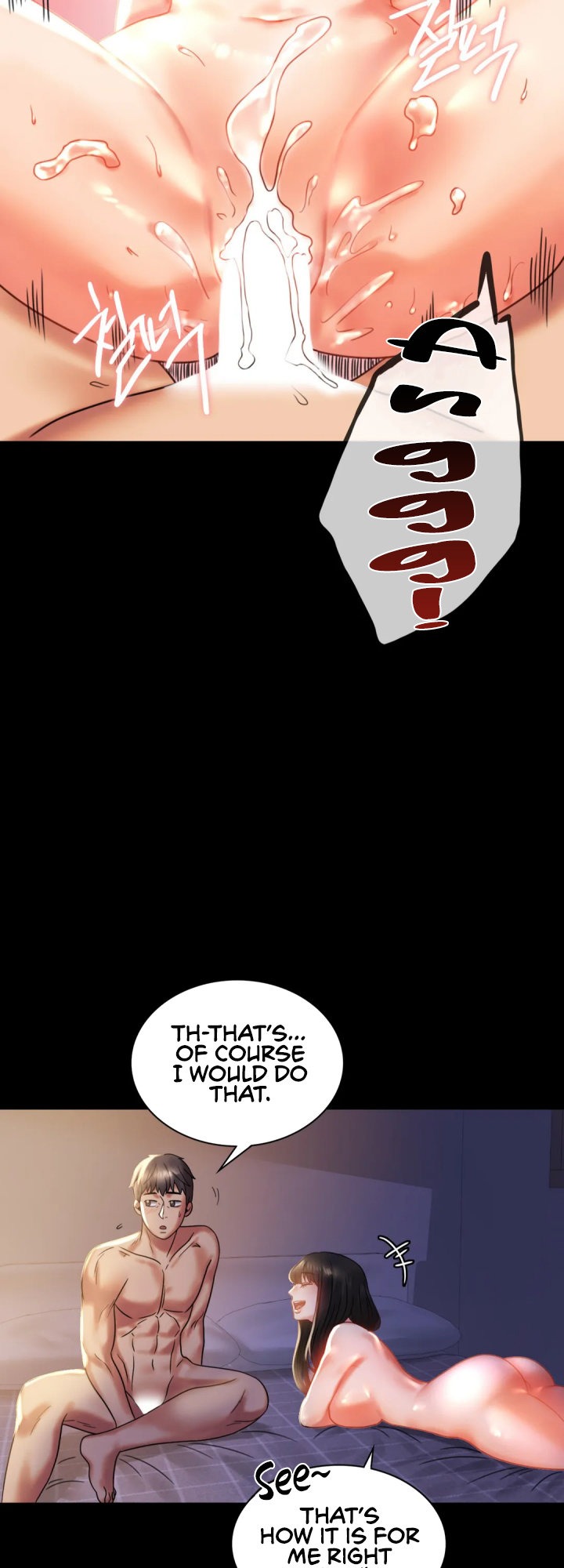 Infidelity 101 chapter 10 page 14