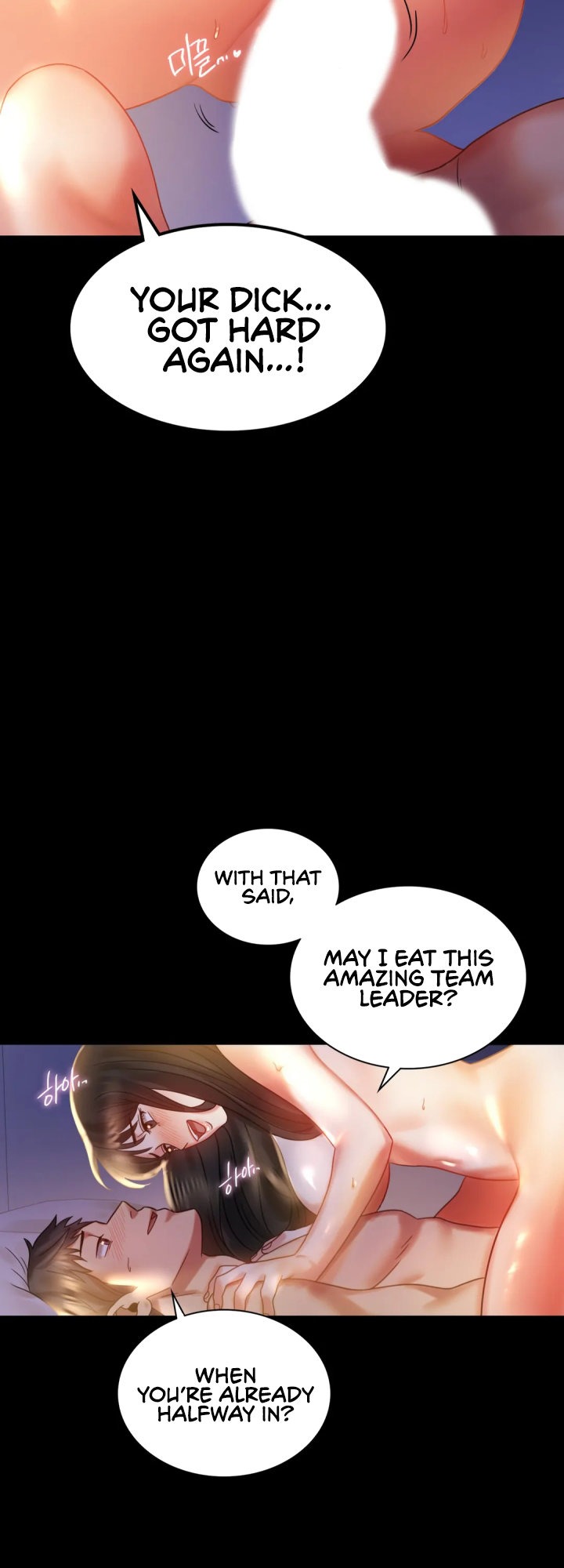 Infidelity 101 chapter 10 page 20