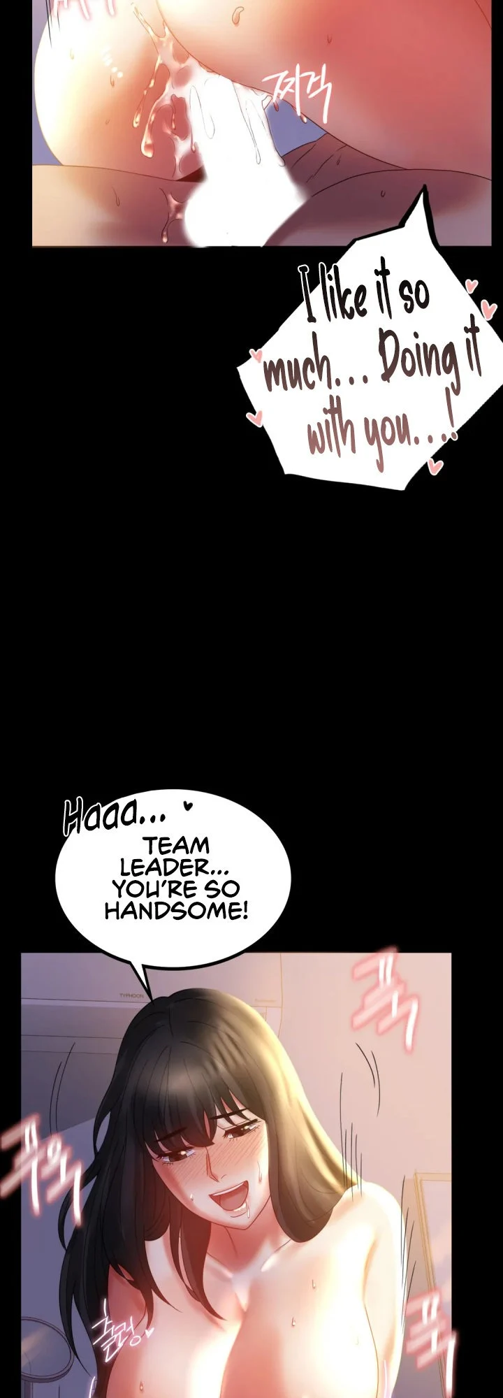 Infidelity 101 chapter 10 page 24