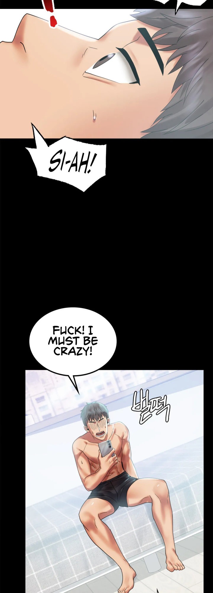 Infidelity 101 chapter 10 page 41