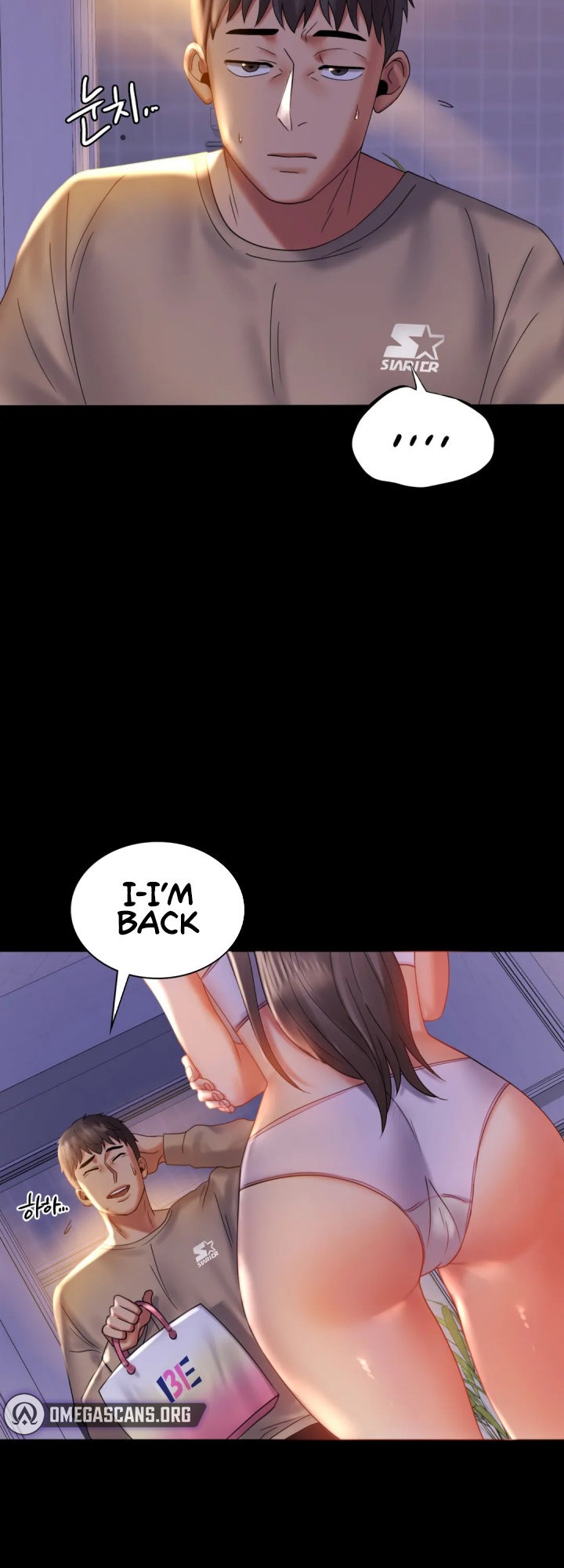 Infidelity 101 chapter 10 page 54