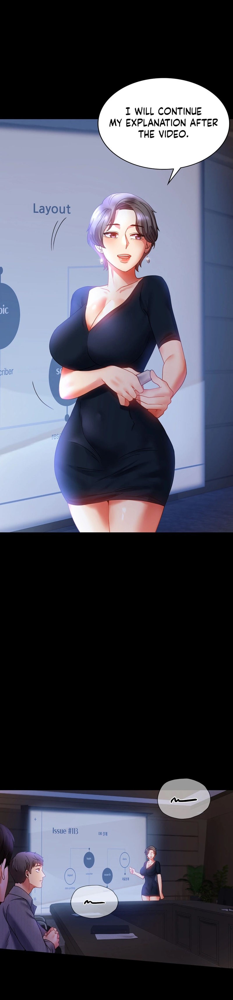 Infidelity 101 chapter 15 page 5