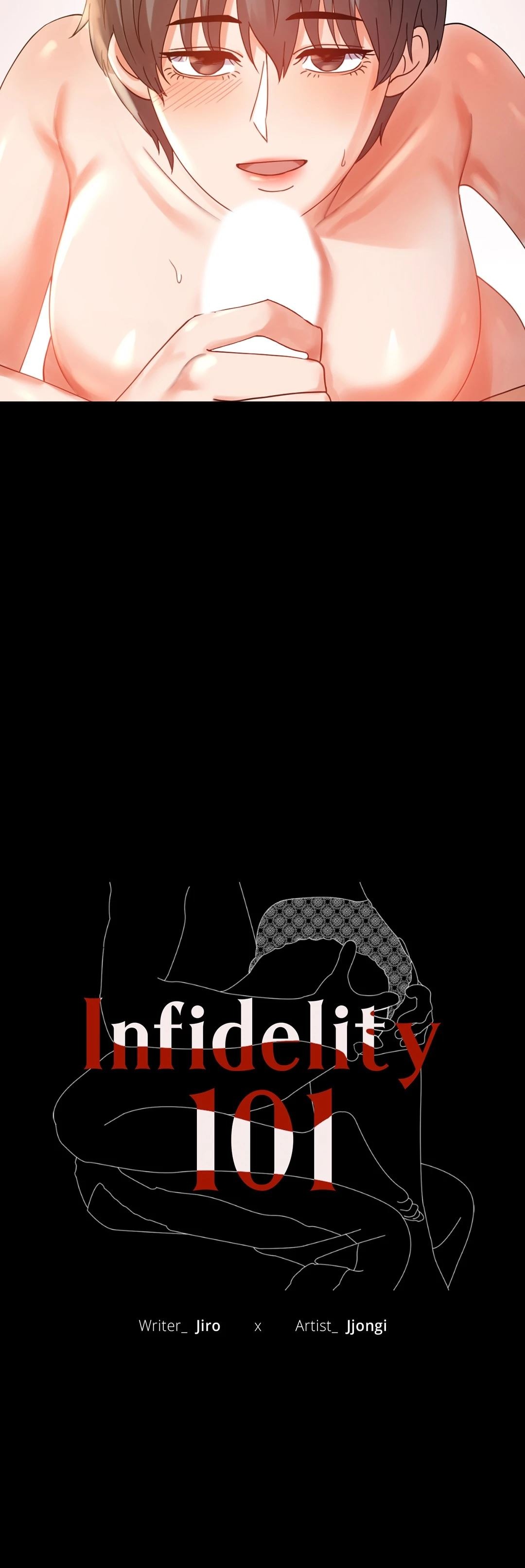 Infidelity 101 chapter 17 page 4