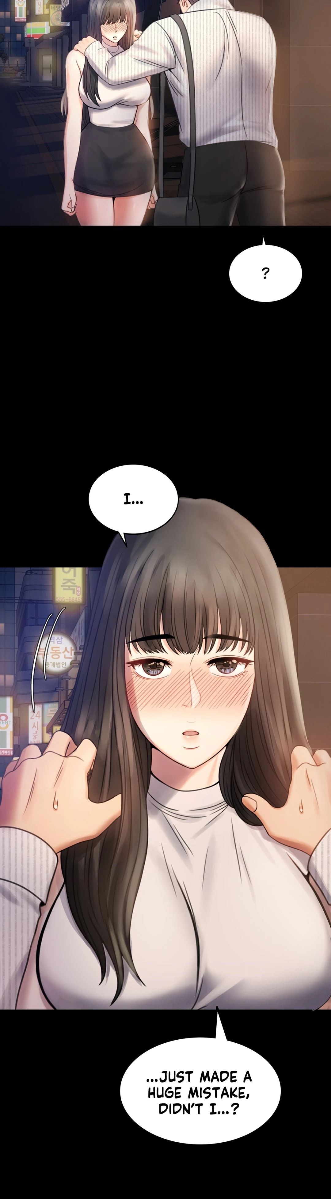 Infidelity 101 chapter 2 page 24