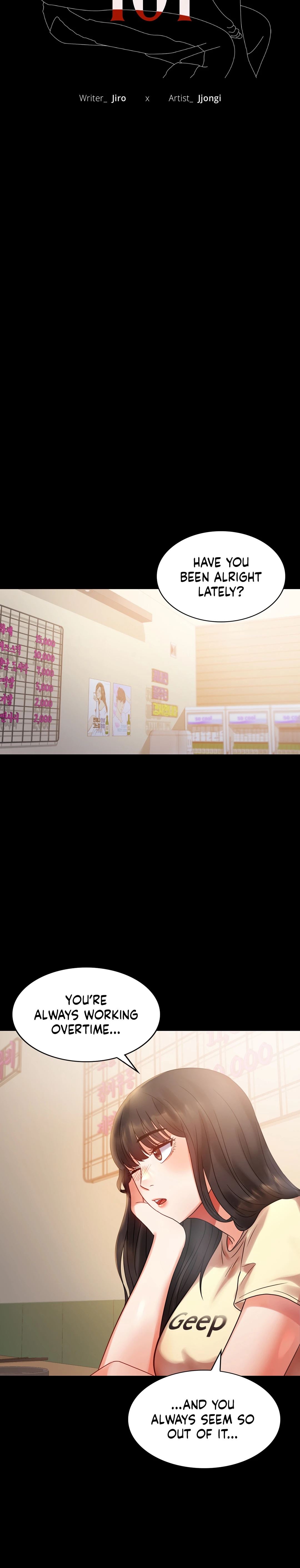 Infidelity 101 chapter 25 page 3