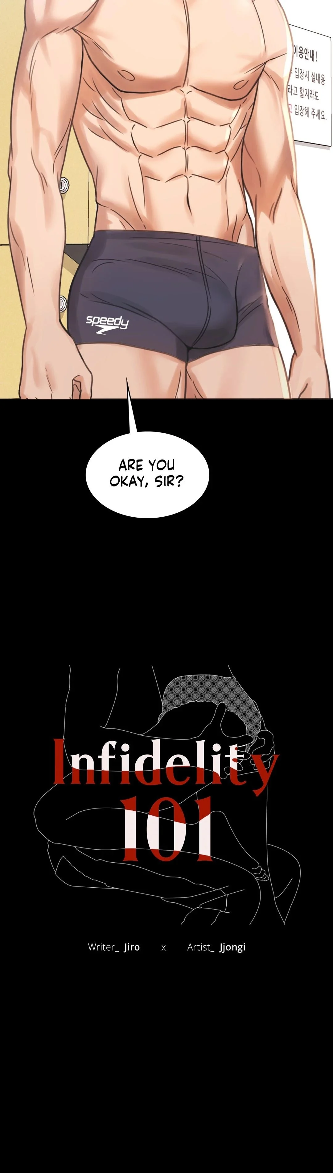 Infidelity 101 chapter 3 page 3