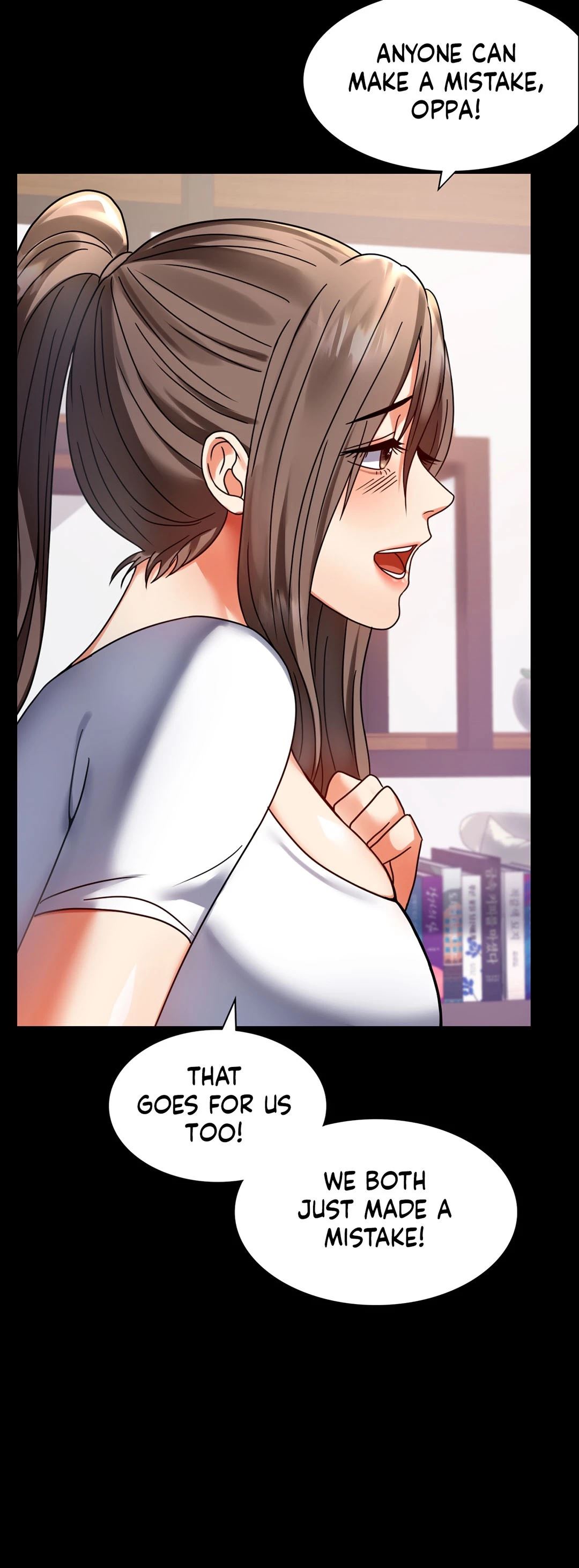 Infidelity 101 chapter 31 page 18