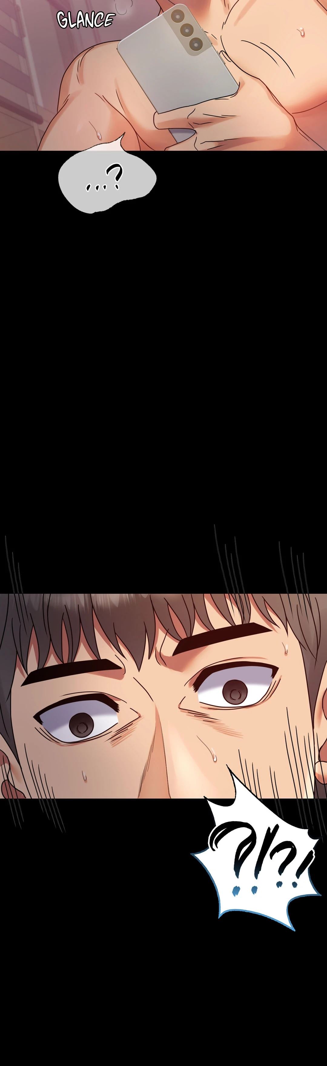 Infidelity 101 chapter 34 page 2