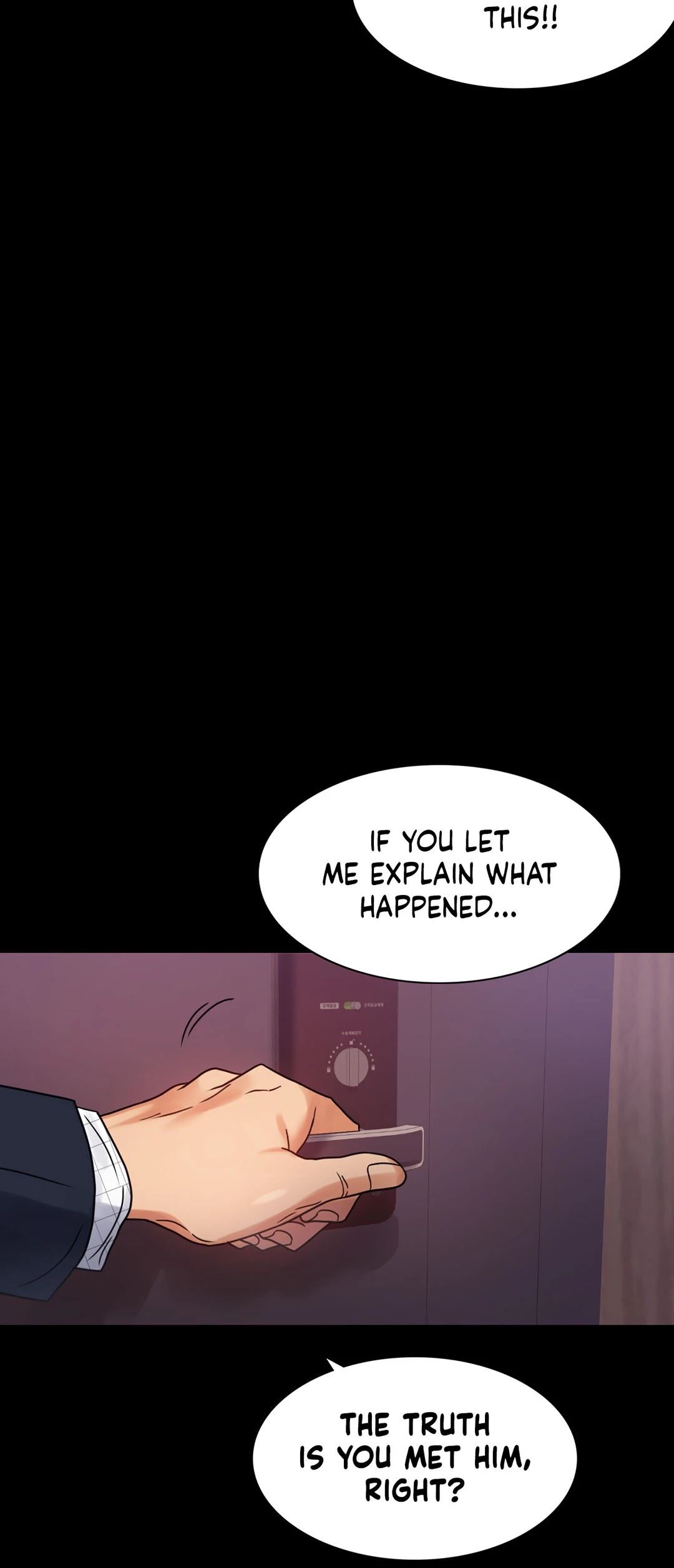 Infidelity 101 chapter 34 page 15