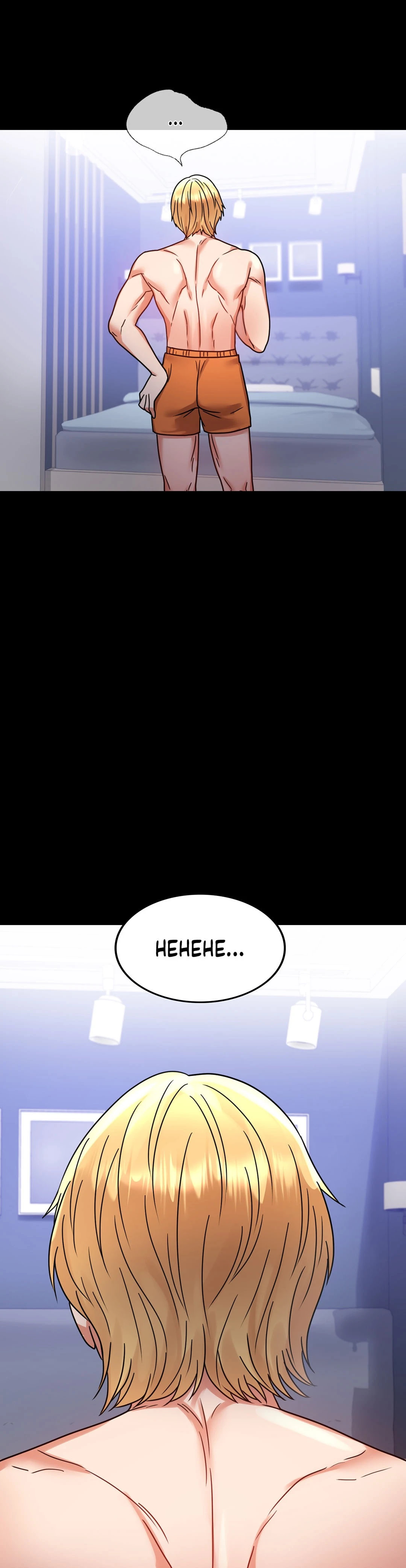 Infidelity 101 chapter 36 page 61