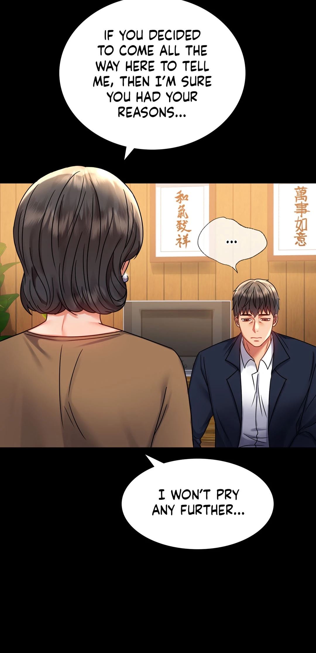 Infidelity 101 chapter 37 page 14