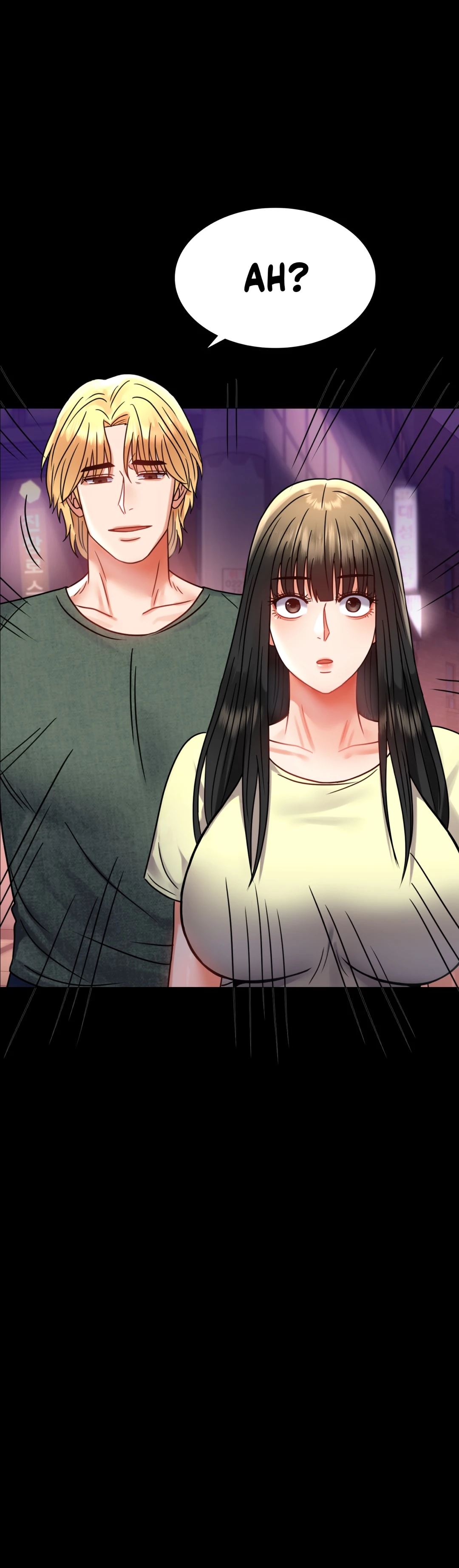Infidelity 101 chapter 40 page 4