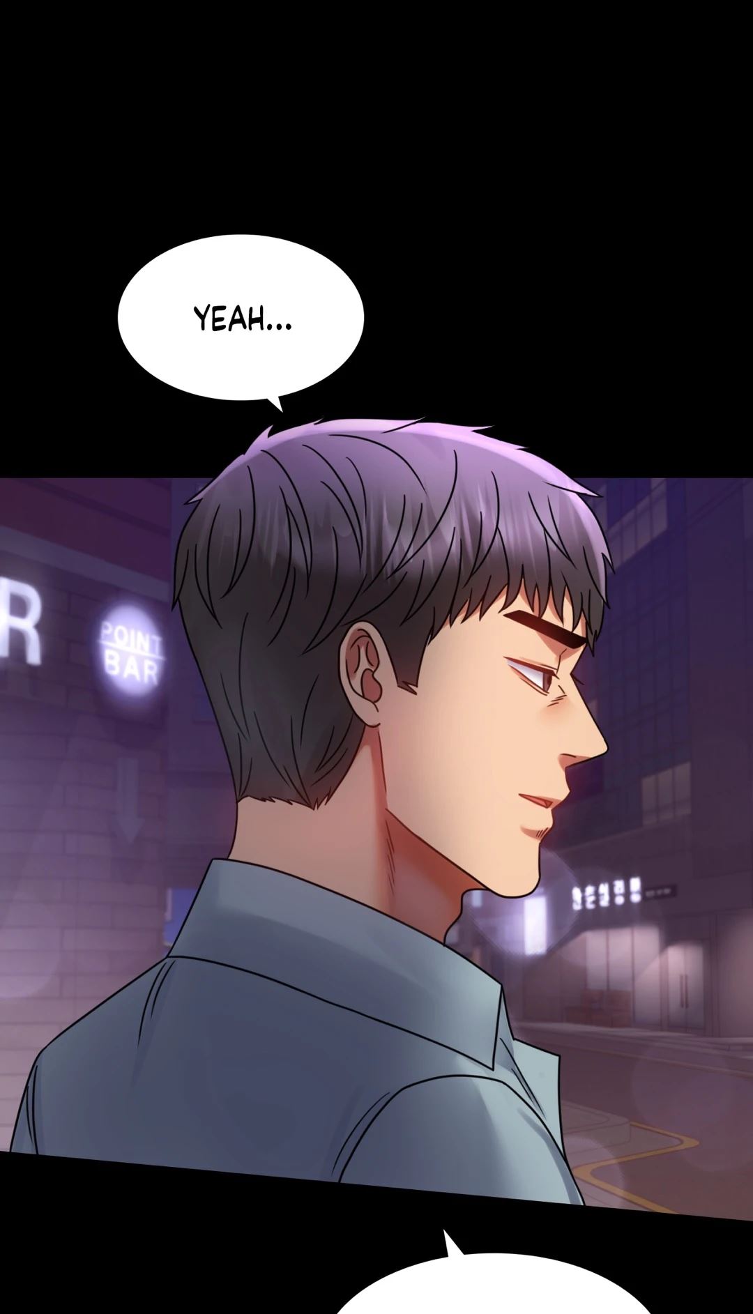 Infidelity 101 chapter 40 page 19