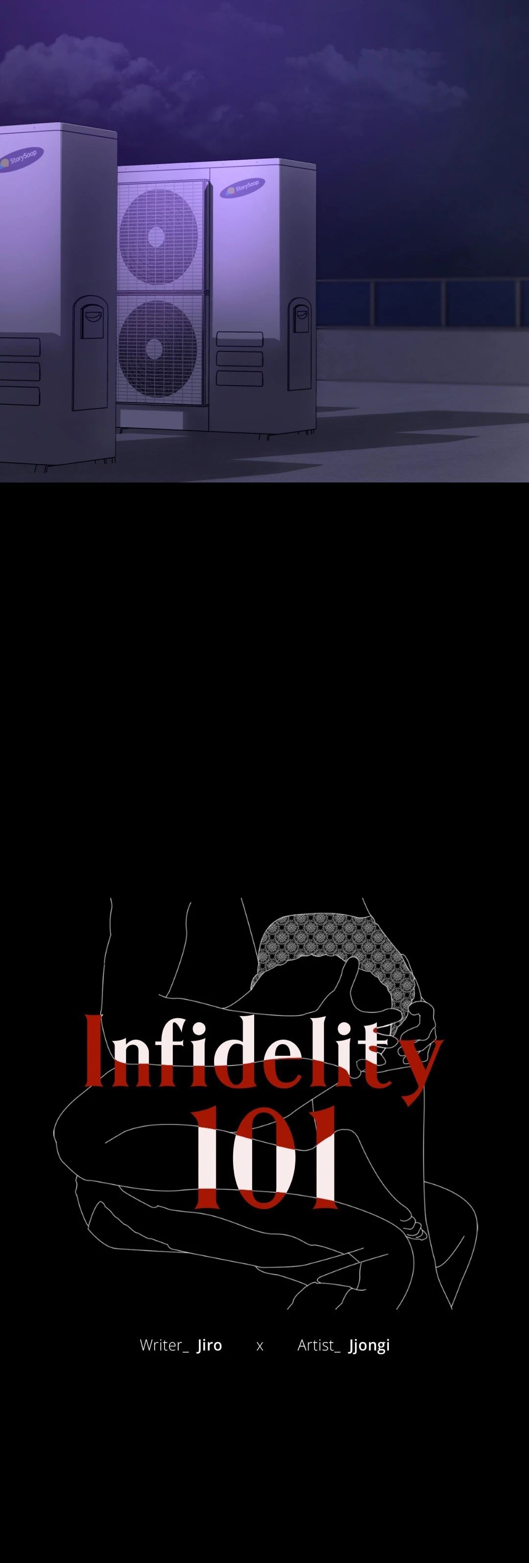Infidelity 101 chapter 51 page 4
