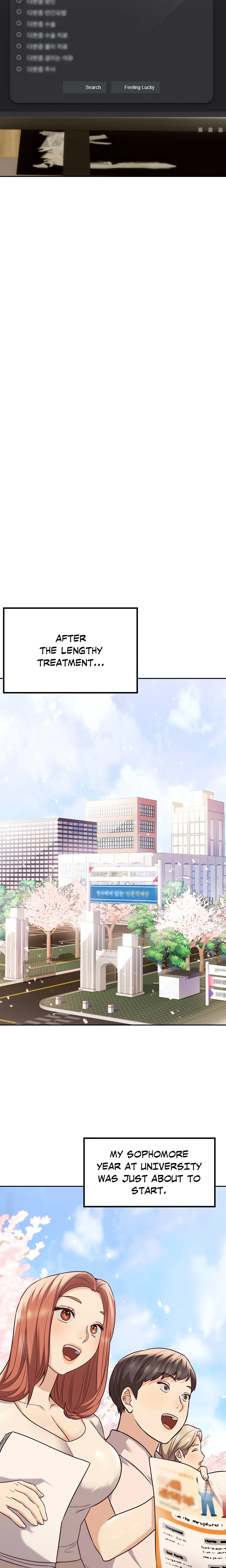 Insatiable Massage Club (Official) chapter 1 page 21