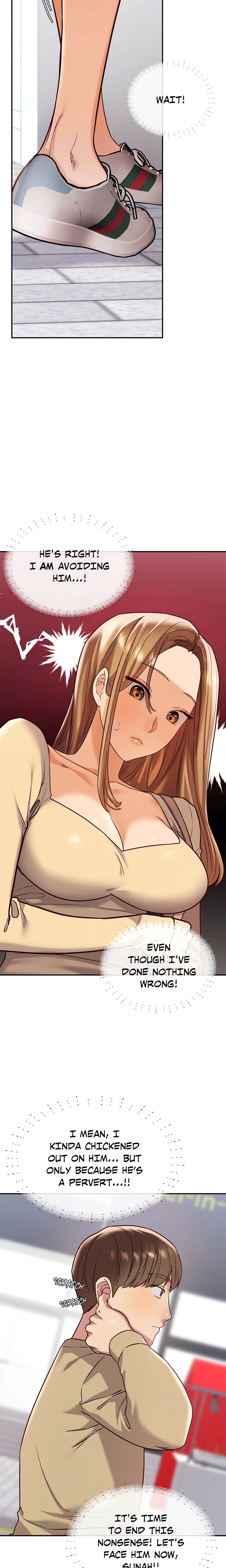 Insatiable Massage Club (Official) chapter 11 page 19