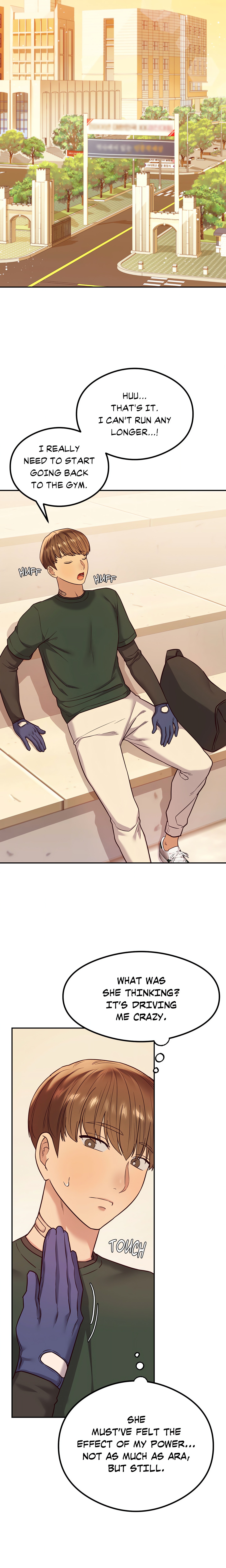 Insatiable Massage Club (Official) chapter 13 page 12