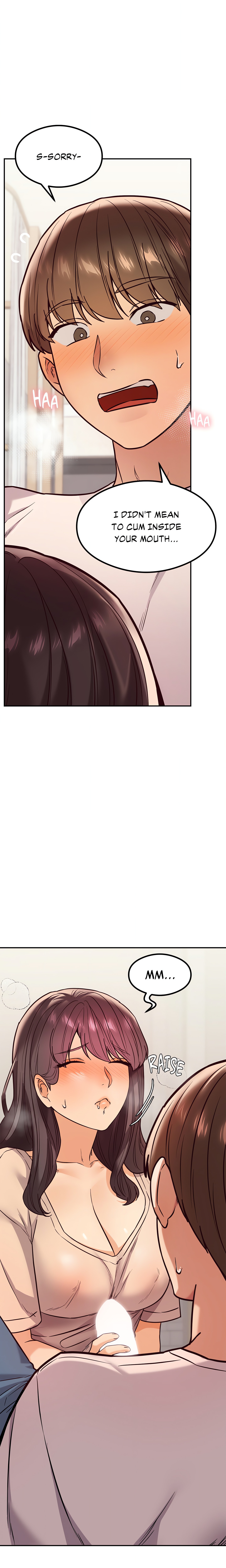 Insatiable Massage Club (Official) chapter 15 page 6