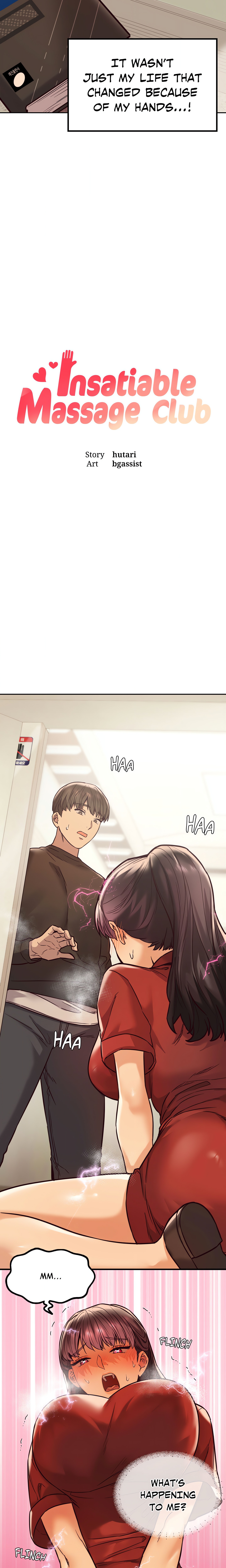 Insatiable Massage Club (Official) chapter 2 page 2