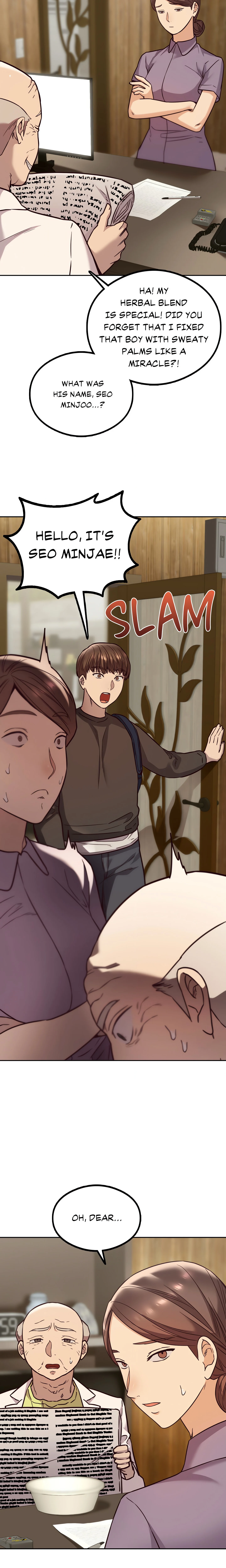 Insatiable Massage Club (Official) chapter 2 page 19