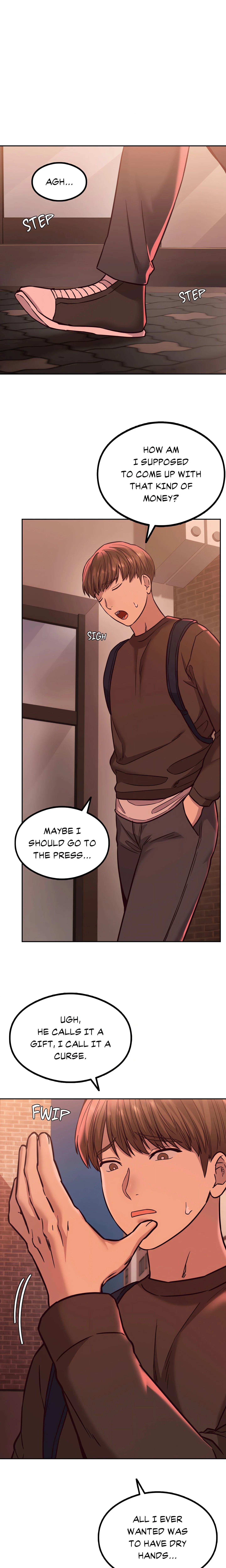Insatiable Massage Club (Official) chapter 2 page 24