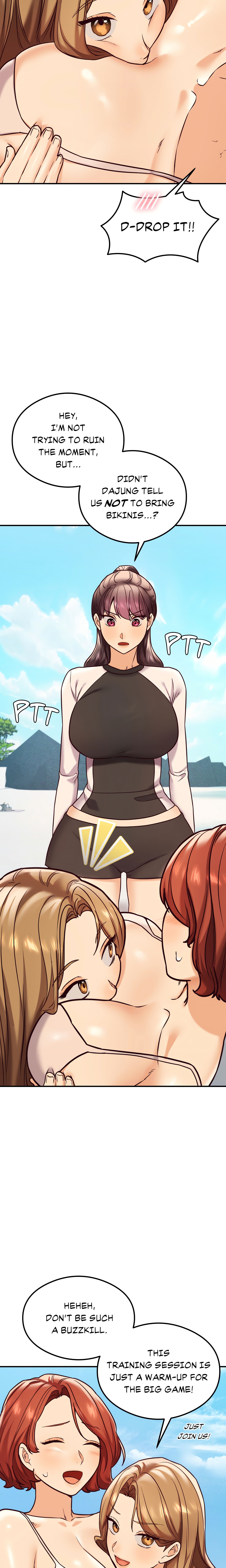 Insatiable Massage Club (Official) chapter 21 page 23