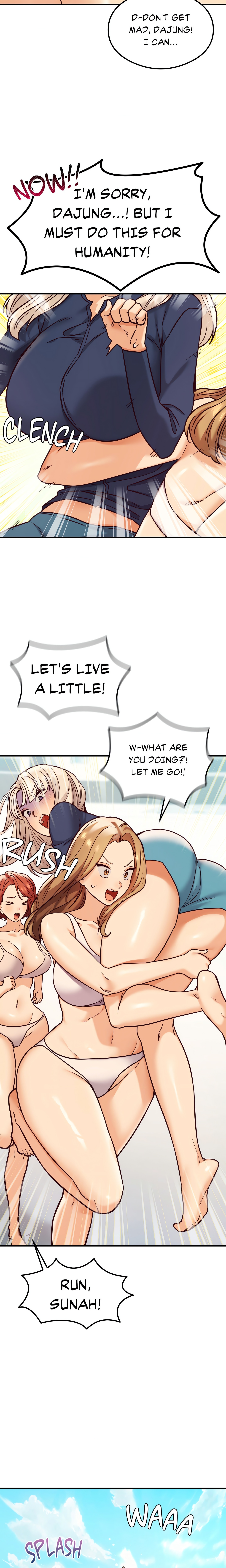 Insatiable Massage Club (Official) chapter 21 page 25