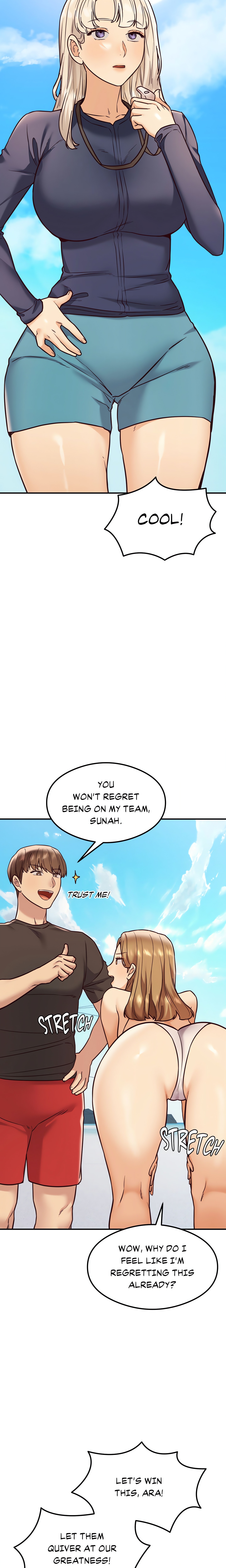 Insatiable Massage Club (Official) chapter 22 page 5