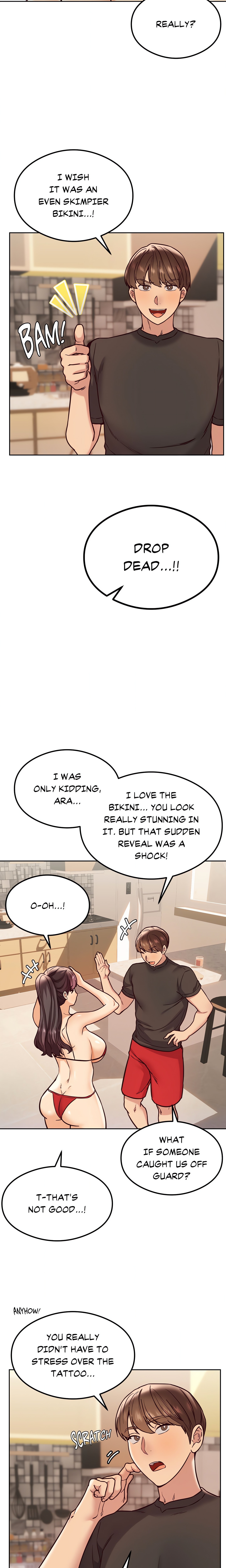 Insatiable Massage Club (Official) chapter 23 page 15