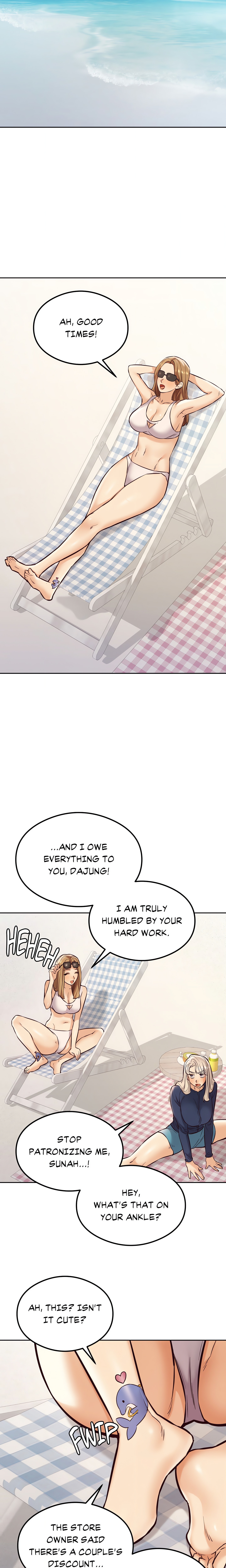 Insatiable Massage Club (Official) chapter 25 page 7