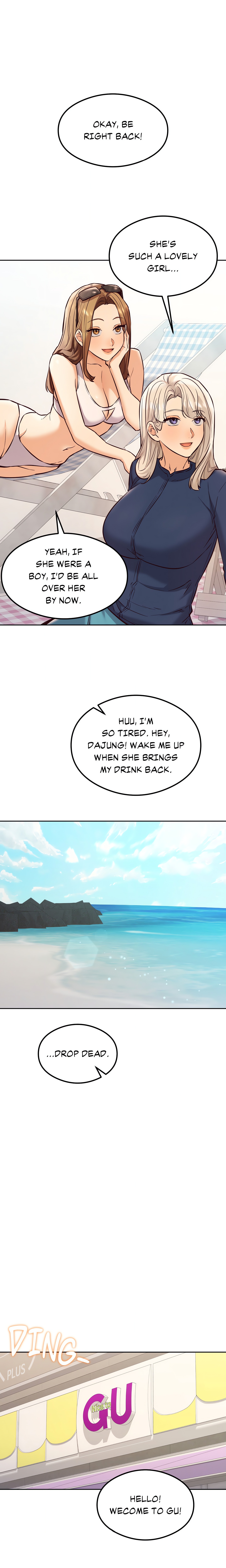 Insatiable Massage Club (Official) chapter 25 page 9