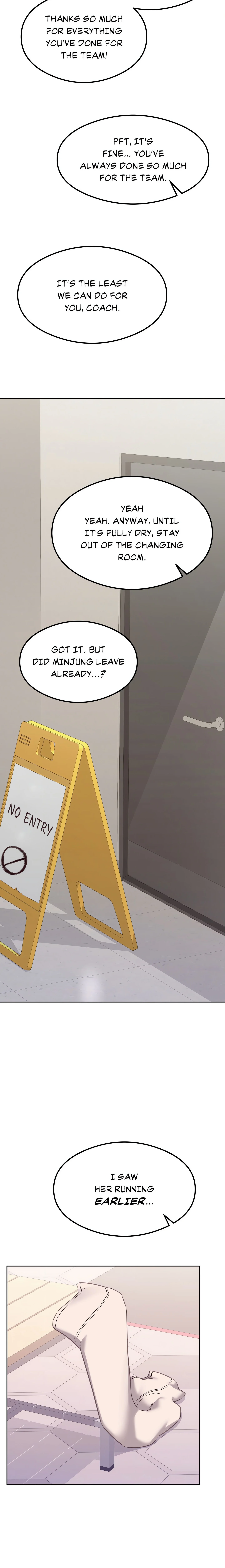 Insatiable Massage Club (Official) chapter 29 page 2