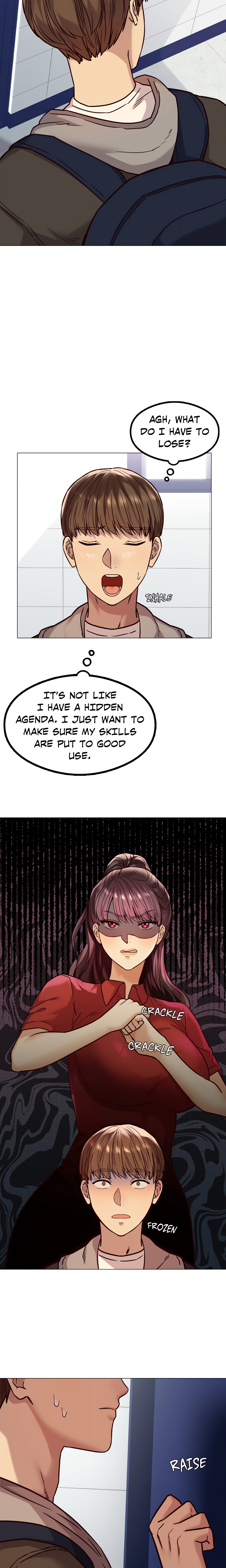 Insatiable Massage Club (Official) chapter 3 page 3