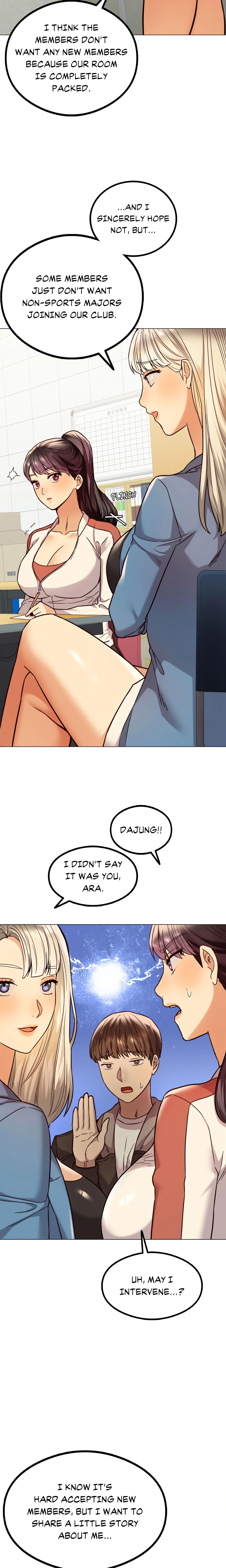 Insatiable Massage Club (Official) chapter 3 page 17