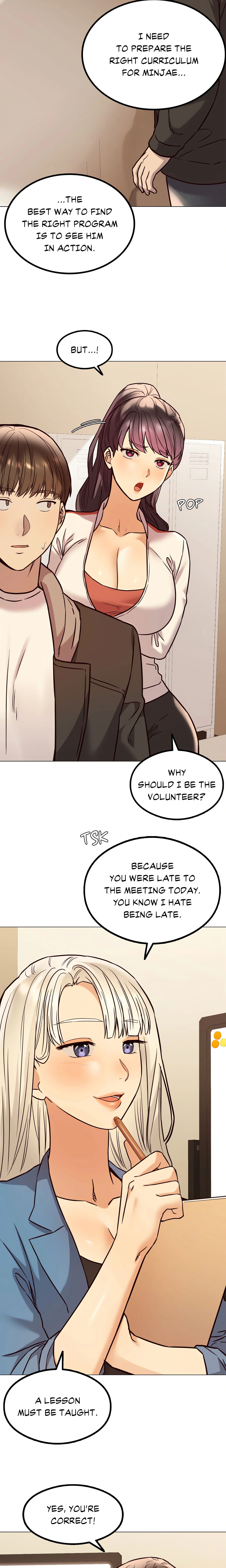 Insatiable Massage Club (Official) chapter 3 page 21