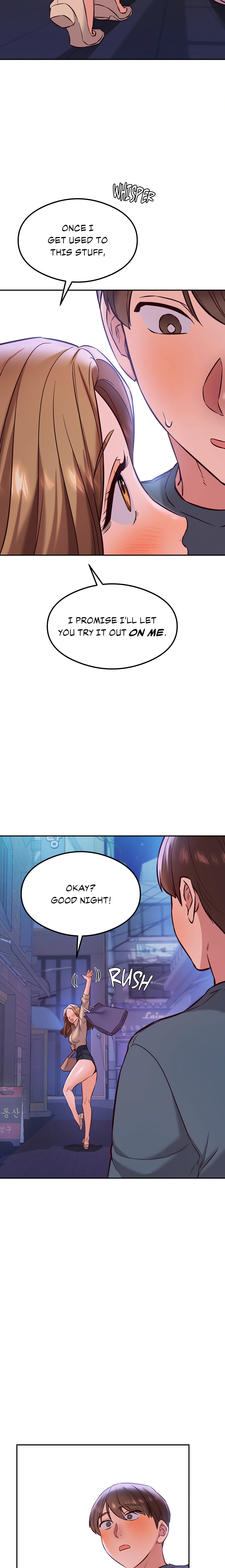 Insatiable Massage Club (Official) chapter 31 page 17