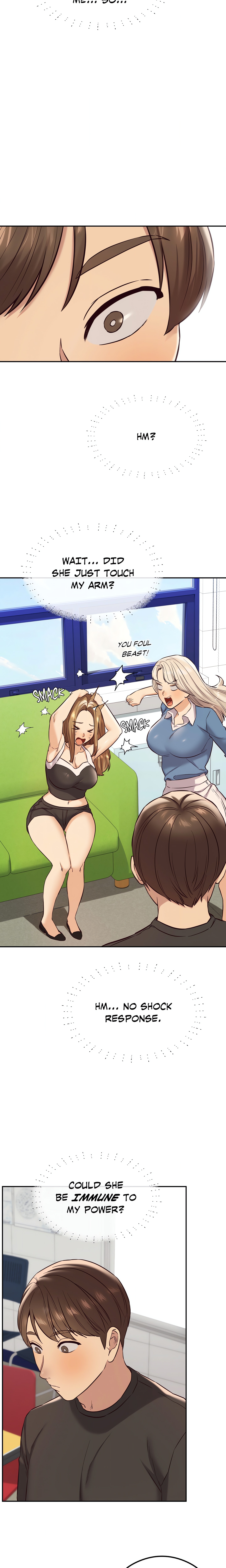 Insatiable Massage Club (Official) chapter 32 page 6