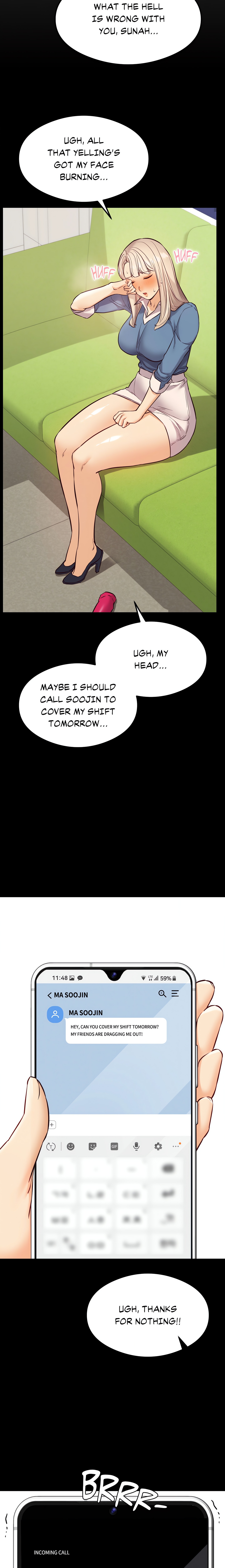 Insatiable Massage Club (Official) chapter 32 page 18
