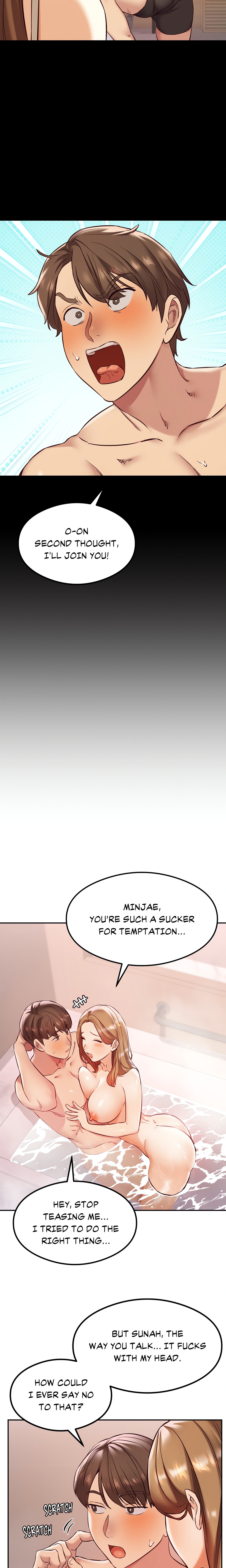 Insatiable Massage Club (Official) chapter 34 page 5